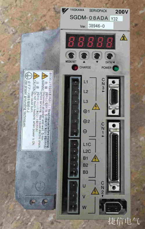 安川伺服驅(qū)動(dòng)器報(bào)警A.10故障診斷與變速器維修指南