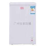 南京英鵬防爆冷藏柜、防爆低溫冰箱與精密烘箱 特種溫控設備的專業(yè)之選